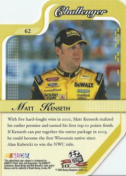 2003 Press Pass Premium #62 Matt Kenseth Back