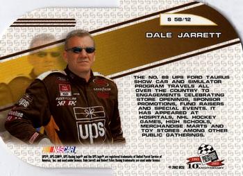 2003 Press Pass - Showcar #S 5B Dale Jarrett Back