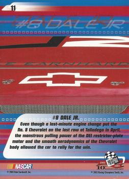 2003 Press Pass Stealth #11 Dale Earnhardt Jr.'s Car Back