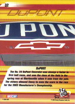 2003 Press Pass Stealth #32 Jeff Gordon's Car Back