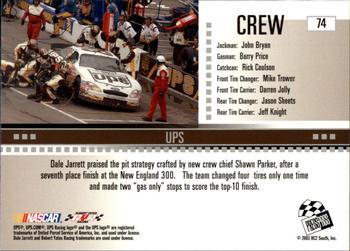 2004 Press Pass #74 Dale Jarrett's Car Back
