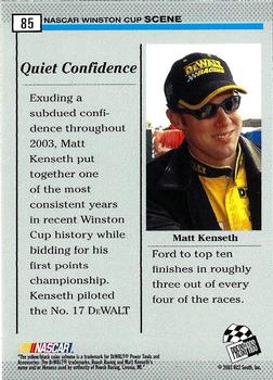 2004 Press Pass #85 Quiet Confidence Back