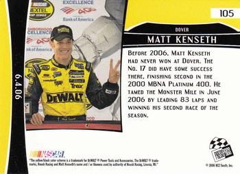 2007 Press Pass #105 Matt Kenseth Back
