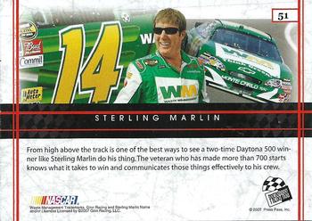 2007 Press Pass VIP #51 Sterling Marlin's Car Back