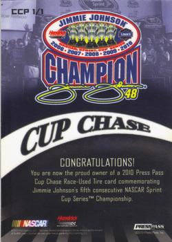 2010 Press Pass - Cup Chase Prizes #CCP 1 JImmie Johnson Back