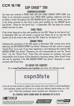 2011 Press Pass - Cup Chase #CCR 9 Carl Edwards Back