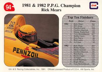 1991 All World #94 1981 & 1982 P.P.G. Champion Rick Mears Back