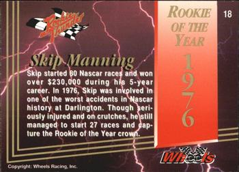 1993 Wheels Rookie Thunder #18 Skip Manning Back