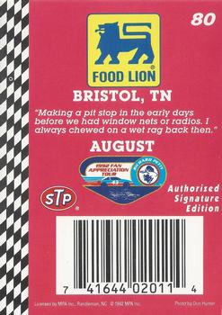 1992 Food Lion Richard Petty #80 Richard Petty Back