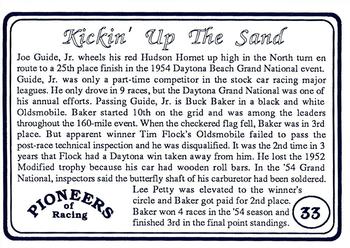 1991 Galfield Press Pioneers of Racing #33 Joe Guide, Jr. Back