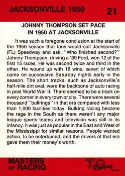 1989-90 TG Racing Masters of Racing #21 Johnny Thompson Back
