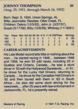 1991-92 TG Racing Masters of Racing Update #20 Johnny Thompson Back