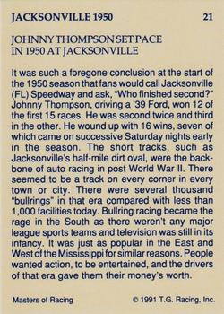 1991-92 TG Racing Masters of Racing Update #21 Johnny Thompson Back