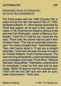 1991-92 TG Racing Masters of Racing Update #159 Tim Flock Back