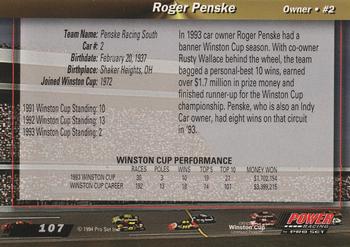 1994 Power #107 Roger Penske Back
