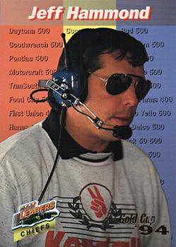 1994 Power - Gold Cup '94 #SL51 Jeff Hammond Front