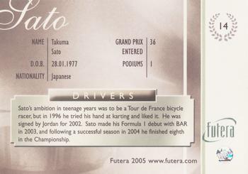 2005 Futera Grand Prix #14 Takuma Sato Back
