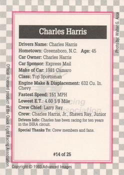 1993 Advanced Images Quick Eight  #14 Charles Harris's Car Back