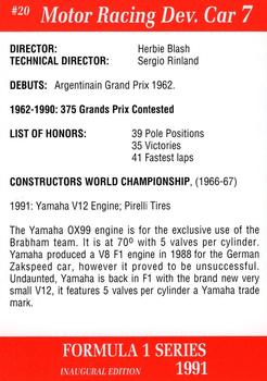 1991 Carms Formula 1 #20 Martin Brundle Back