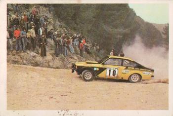 1978-79 Grand Prix  #226 Anders Kullang Front