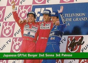 1992 Grid Formula 1 #114 Japanese GP Front