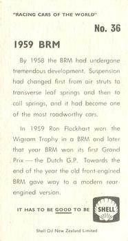 1970 Shell Racing Cars of the World #36 1959 BRM Back