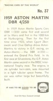 1970 Shell Racing Cars of the World #37 1959 Aston Martin DBR 4/250 Back