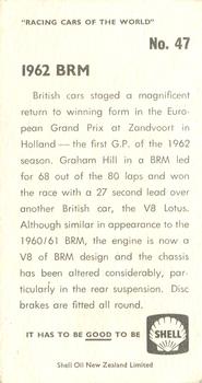 1970 Shell Racing Cars of the World #47 1962 BRM Back
