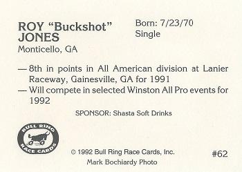 1992 Bull Ring #62 Buckshot Jones Back