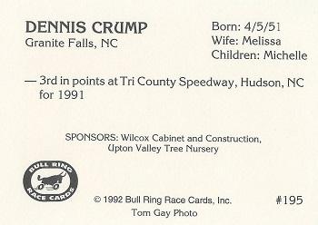 1992 Bull Ring #195 Dennis Crump Back
