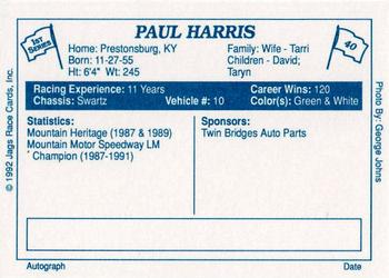 1992 JAGS #40 Paul Harris Back