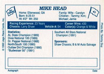 1992 JAGS #41 Mike Head Back
