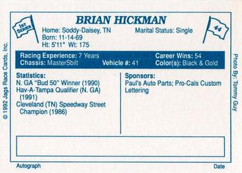 1992 JAGS #44 Brian Hickman Back