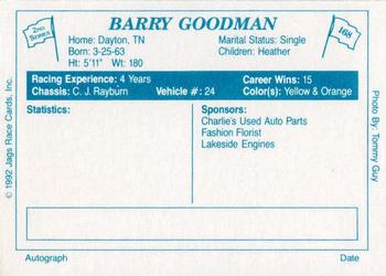 1992 JAGS #168 Barry Goodman Back