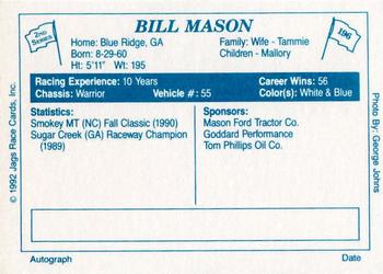 1992 JAGS #196 Bill Mason Back