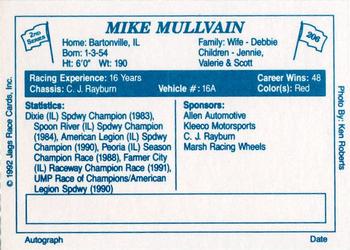 1992 JAGS #206 Mike Mullvain Back