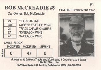 1995 K&W Dirt Track #1 Bob McCreadie Back
