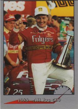 1992 Redline Racing My Life in Racing Ken Schrader #23 Ken Schrader Front