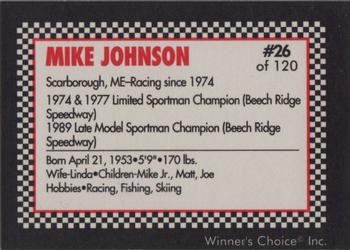 1991 Winner's Choice New England #26 Mike Johnson Back