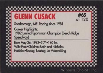 1991 Winner's Choice New England #65 Glenn Cusack Back