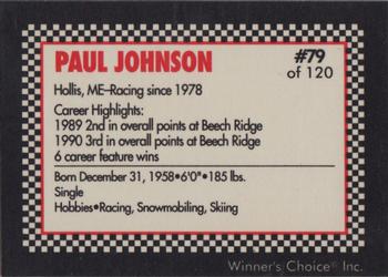1991 Winner's Choice New England #79 Paul Johnson Back