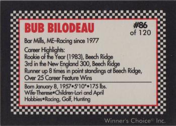 1991 Winner's Choice New England #86 Bub Bilodeau Back