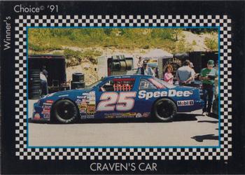 1991 Winner's Choice New England #99 Ricky Craven's Car Front