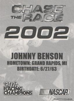 2002 Racing Champions #771153-6HA Johnny Benson Jr. Back