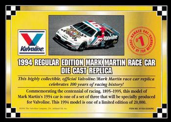 1994 Racing Champions Exclusives #01153-02292RC Mark Martin Back