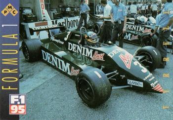 1995 PMC Formula 1 #71 Tyrrell Ford 011 Front