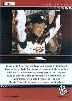 2004 Press Pass Dale Earnhardt Jr. - Blue #C58 Dale Earnhardt Jr. Back