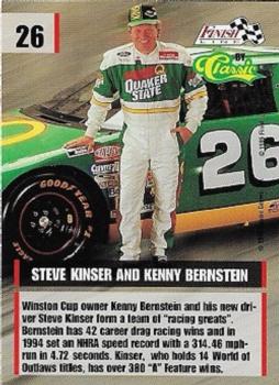1995 Finish Line - Silver #26 Steve Kinser / Kenny Bernstein Back