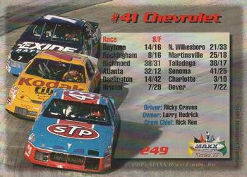 1995 Maxx - Series II Retail #249 Ricky Craven's car Back