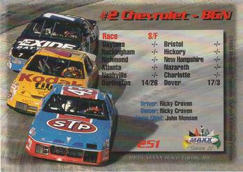1995 Maxx - Series II Retail #251 Ricky Craven's car Back